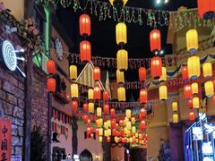 -青岛东方影都融创电影世界