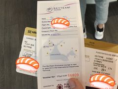 -海南海航航空信息系统公司