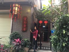 -小洲村