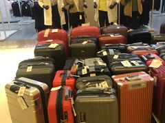 -BIGOFFS 超级折扣(仁恒伊势丹店)