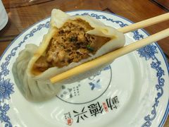 -勤德兴(湖滨路店)