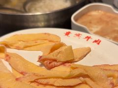 -贵宾牛·潮汕牛肉火锅(珠池总店)