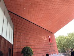 -上海衡山路十二号华邑酒店