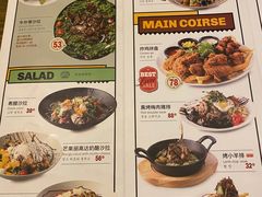 -机器人火炉披萨(爱琴海店)