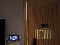 -合和大唐(江夏纸坊店)