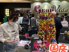 -GranVida生活超市(海信广场店)