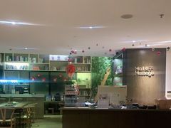 -麦子MaiMassage(打浦桥店)