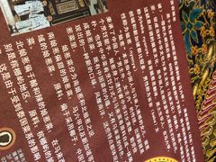 -小娘惹厨房Little Nyonya(狮城有约上榜店)