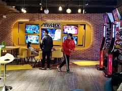 -释鸭台球桌游馆·年会生日团建聚会