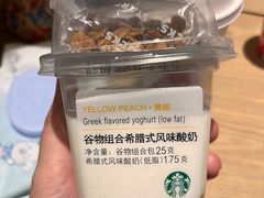 -星巴克(北京永定门店)