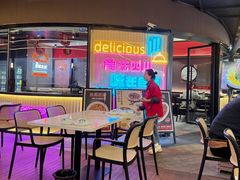 -蛙兔鸡自贡风味·特色江湖菜(广都店)