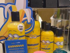 -LUSH(威尼斯人店)