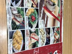 -菊花女水饺(闻涛苑店)