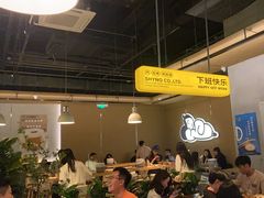 -下酒(华熙店)