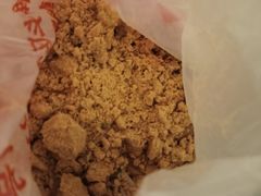 香油油茶面-鼎丰真(中东大市场店)