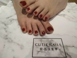 -悦指间美甲美睫