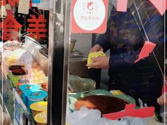 -老金家蛋菜夹馍(西安总店)