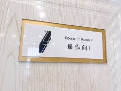 -Four Seven·半永久纹眉