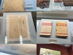 -中国航空博物馆
