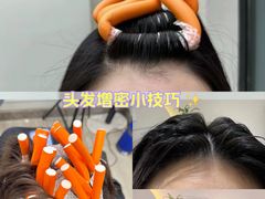 -银泰百货(舟山临城店)