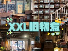 -MEDISN·药厂