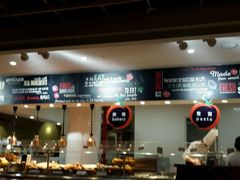 android_upload_pic-So Lounge索兰至餐厅(蓝色港湾店)