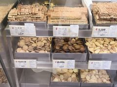 -上海哈尔滨食品厂(淮海中路店)