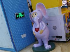 -紫荆广场·花漫里