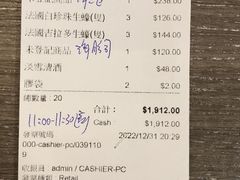 -鮨之佐壽司外賣店(氹仔市区店)