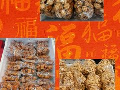 -北京稻香村(零号店)