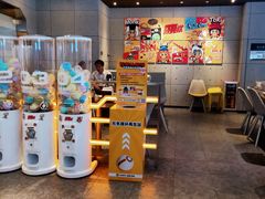 -元气寿司(东方宝泰店)