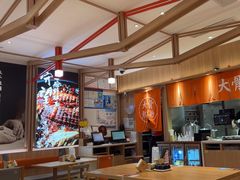 -味千拉面(瑞虹生活广场店)