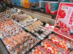 零售区-池田寿司·4H鲜作(朝阳大悦城店)