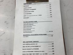 菜单-麻雀咖啡SPARROW COFFEE(十全街店)