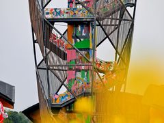 -中国天府农业博览园