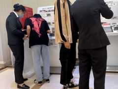 -中国工商银行(南京西路支行)