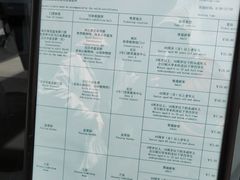 -上海植物园-4号门售票处