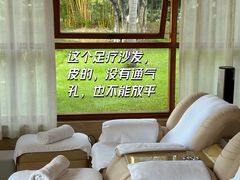 -湖泉半山温泉
