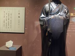 -温州博物馆