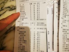 -海景壹号大酒店(滨湖店)