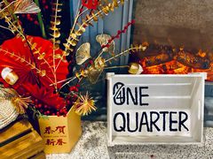 -1/4 ONE QUARTER COFFEE LAB(朝阳大悦城店)