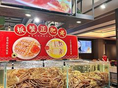 -紫阳海鲜楼·传承闽味(长乐路总店)