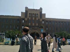 -有栖山 清光院 清水寺