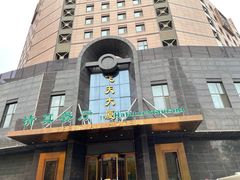 -飞天大厦清真餐厅