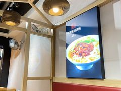 -瓦记米粉(东鼓道店)