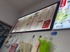 -食来运转平潭小吃(平潭店)