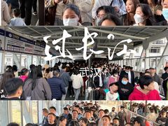 -武汉关码头(轮渡站)