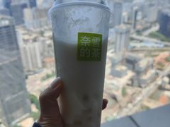-奈雪的茶(漫广场店)