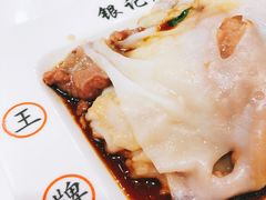 -源记肠粉(华贵路店)