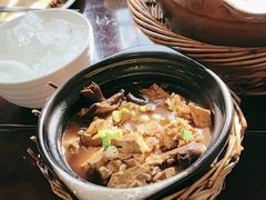 -南山竹海·珍味堂